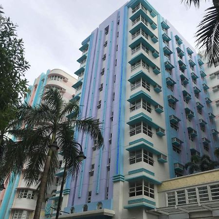 101 Newport Condo C2 مانيلا المظهر الخارجي الصورة